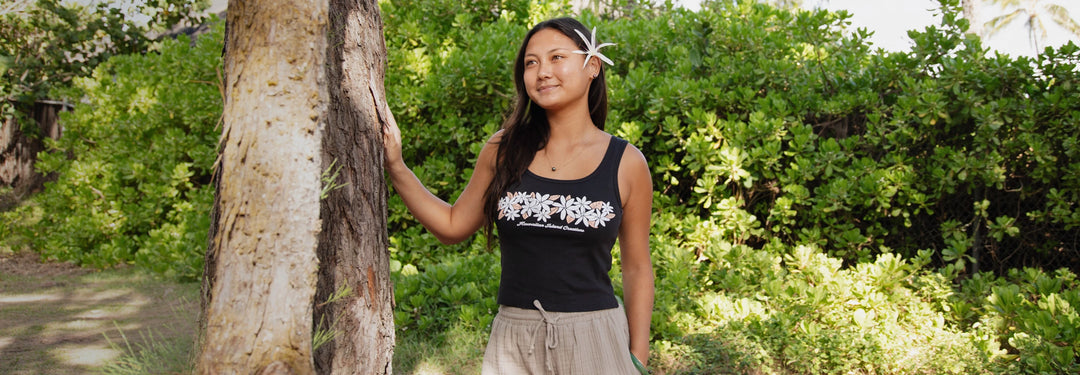 Kalei wears the HIC Tiare Grove Sun Trip Tank