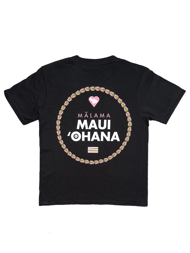 HIC MALAMA MAUI OHANA YOUTH TEE - BLACK