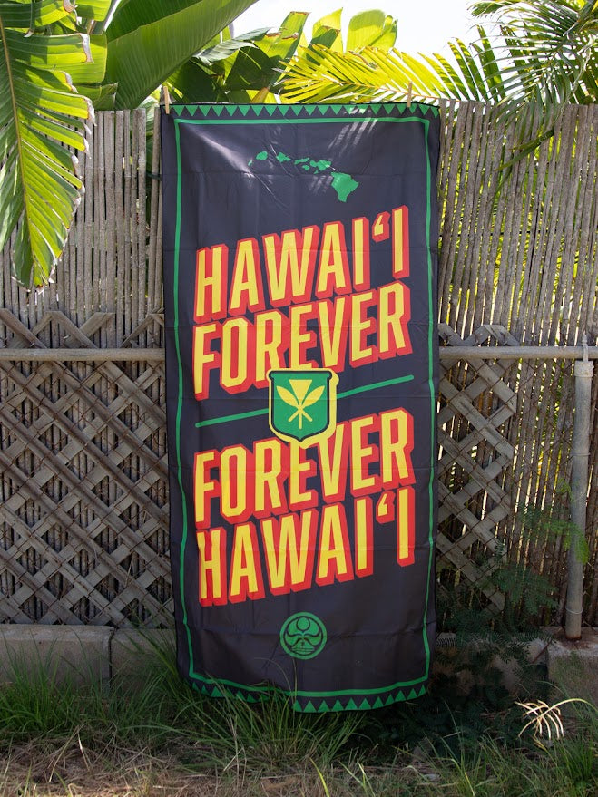 HIC KANAKA MAOLI MICROFIBER BEACH TOWEL