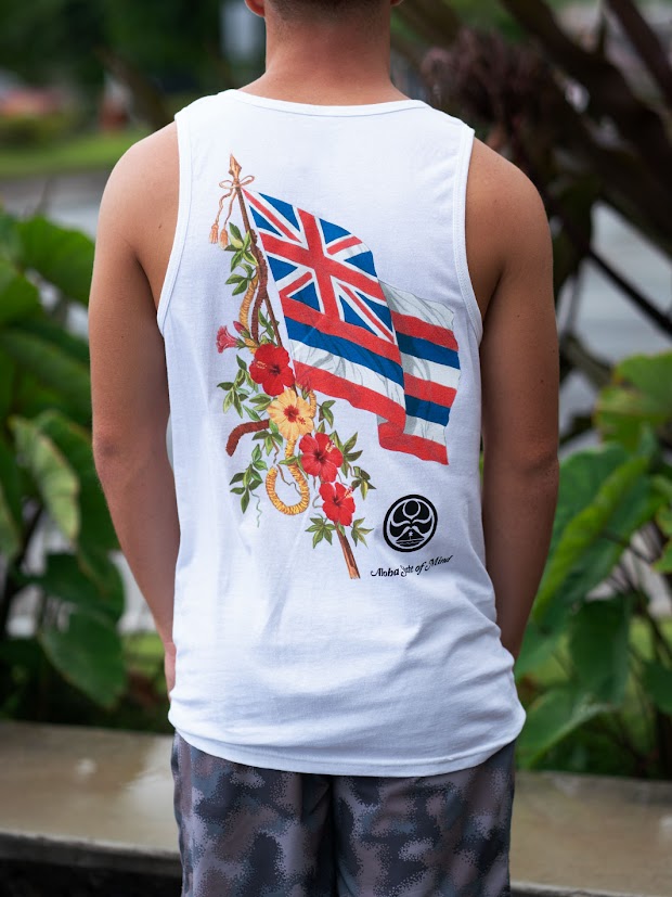HIC KA HAE HAWAII TANK - WHITE