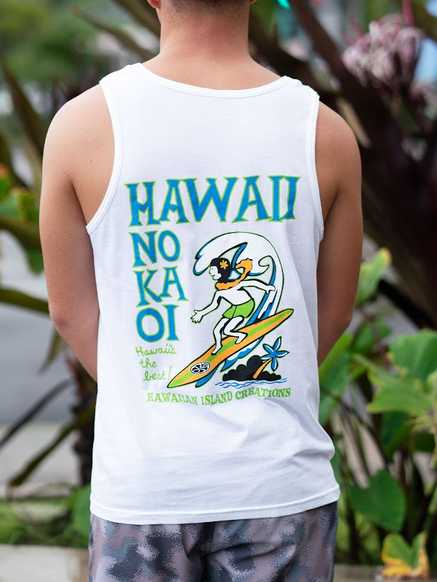 HIC NO KA OI TANK - WHITE