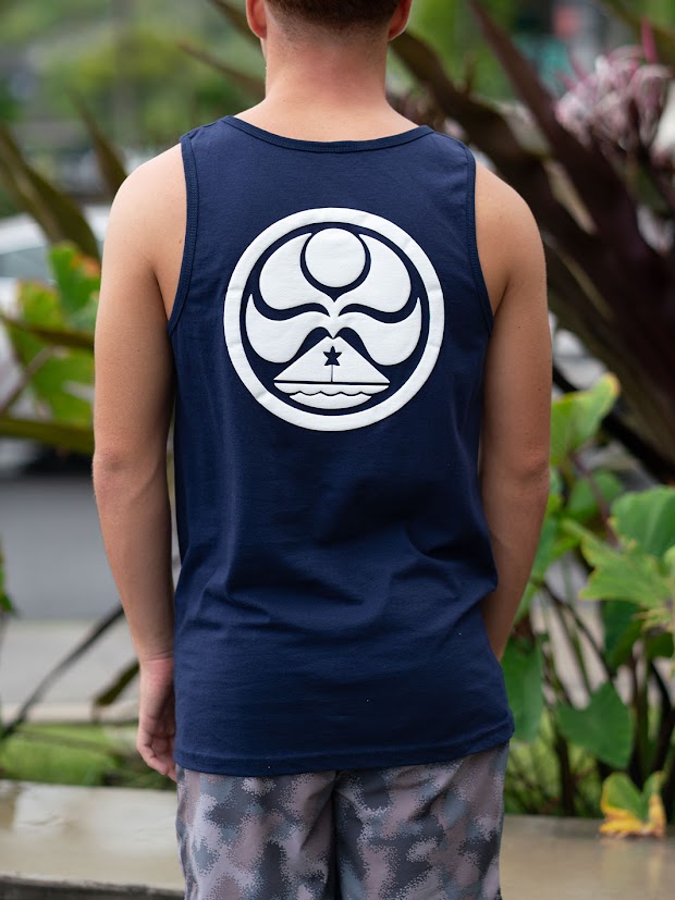 HIC PUFF DOT TANK - NAVY